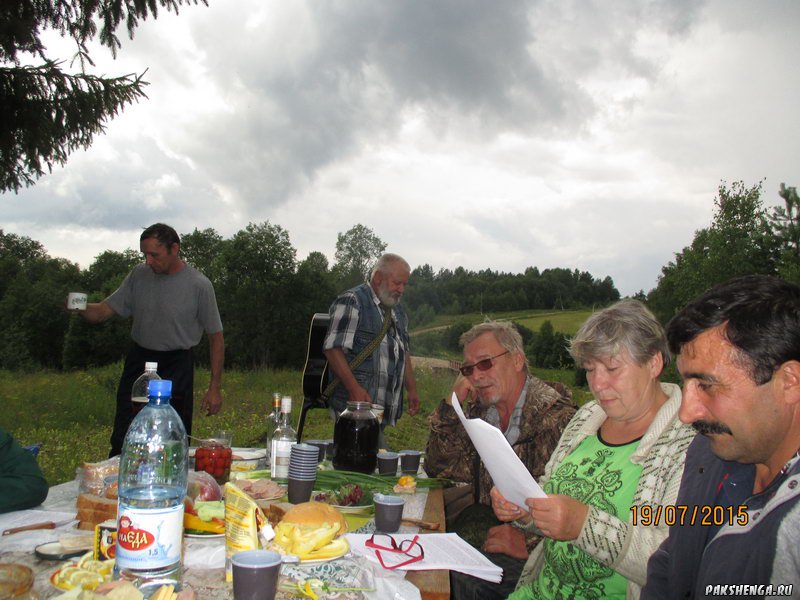 Пикник под Петрегино после Дня Деревни 19.07.2015